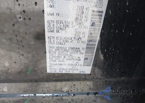 2013 Nissan Pathfinder Sl из США, поврежденный, VIN 5N1AR2MM4DC690810